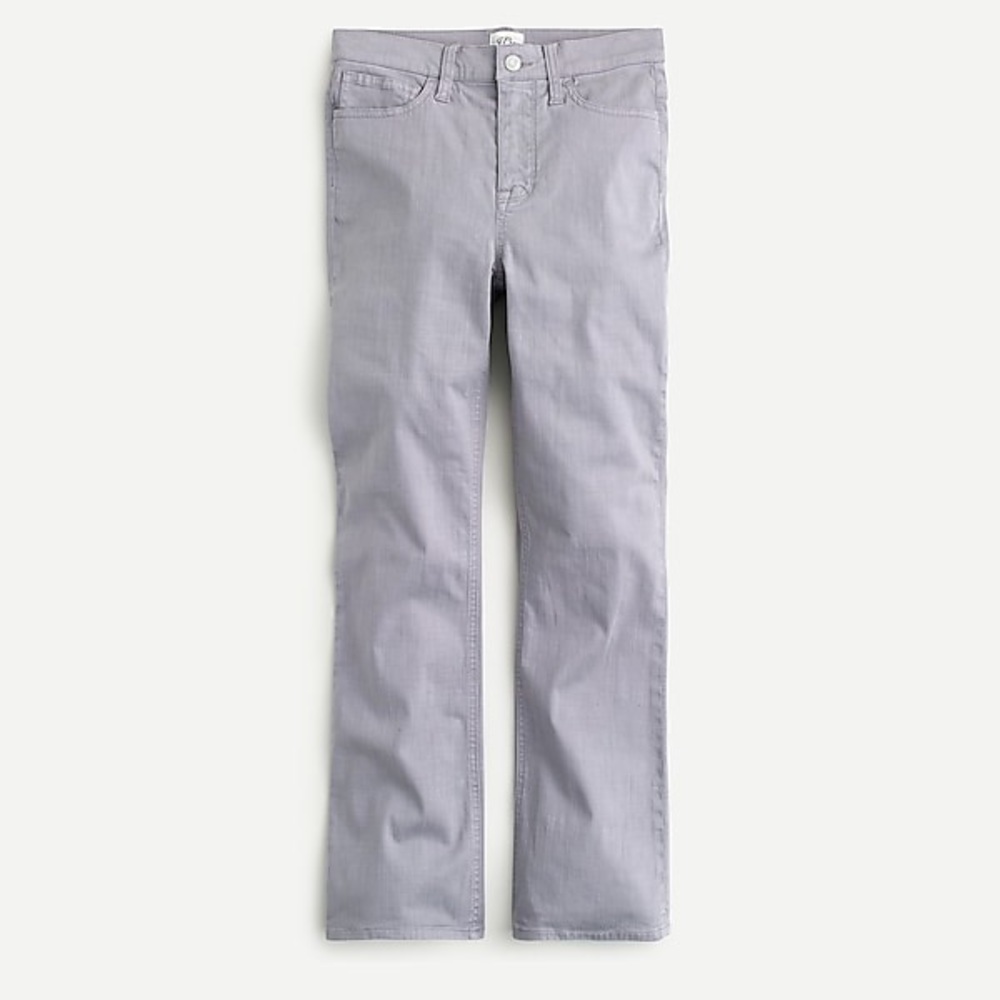 NWT Garment Dyed Demi-Boot Crop Pant